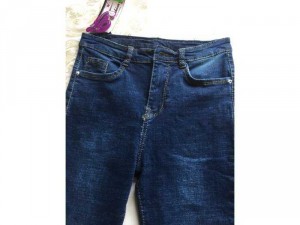 Nguồn hàng sỉ Quần Jean nữ lưng cao