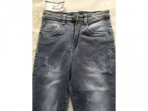 Nguồn hàng sỉ Quần jean nữ cạp cao