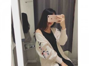 Áo cardigan thêu hoa