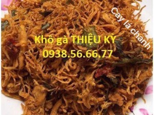 Khô gà lá chanh giá sỉ