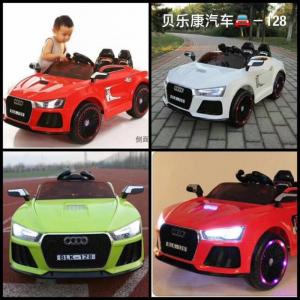 Ô tô điện trẻ em BLK128