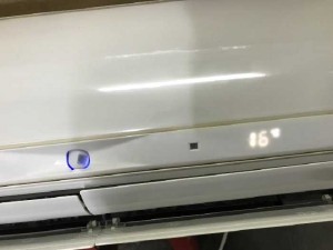 Máy lạnh Mitsubishi 1.5HP - VIP