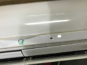 Máy lạnh Mitsubishi 1.5HP - VIP