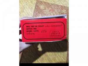 Viên đặt phụ khoa GYNECON