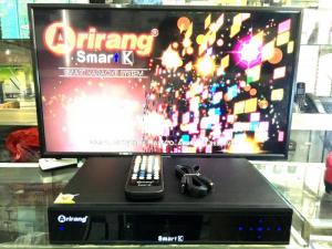 Đầu Arirang Smart K đẹp 99.9% bảo hành 1 năm, có bán trả góp