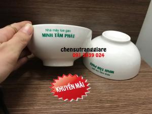 Chén sứ trắng quảng cáo, chén sứ trắng quà tặng, chén sứ trắng in logo