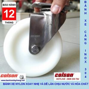 Bánh xe đẩy chuyển hướng càng inox 304 Colson 125 x 32 mm