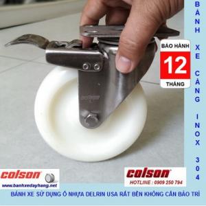 Bánh xe đẩy d125 càng inox 304 có khóa Colson Caster Mỹ nhập khẩu
