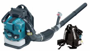 Bán máy thổi chạy xăng makita bbx7600 giá rẻ