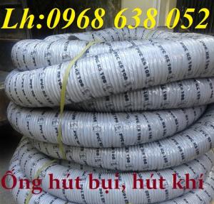Ống thông gió,hút bụi, hút mùi, hút khói, hút khí nóng D75, D100, D125, D150, D200, D250,..., D500 Giá Tốt