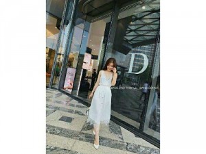 Đầm xoè hai dây viền ren