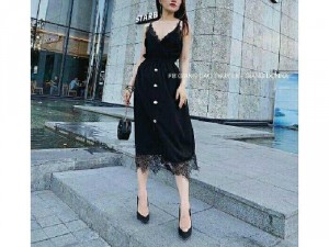 Đầm xoè hai dây viền ren