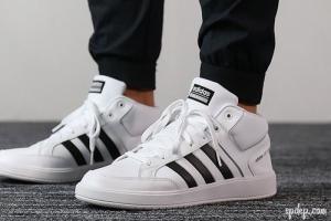 giày adidas neo trắng