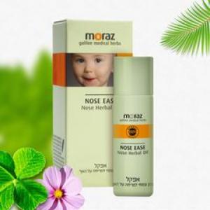 Moraz Nose Ease - Dầu Thông Mũi: Chống Cảm, Trị Nghẹt Mũi, Sổ Mũi