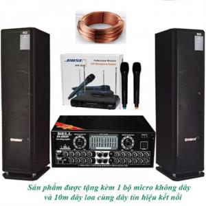 Dàn Karaoke Yamaha + Aamly Bell 8888xp