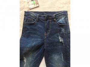 Nguồn hàng sỉ từ xưởng Quần Jean nữ giá rẻ