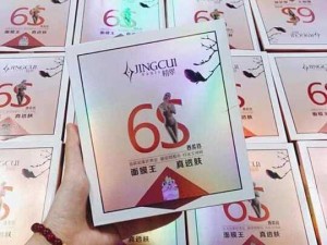 Quần tất 3D 6S