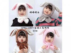 Khăn siêu ấm cho gia đình đồng giá 180k