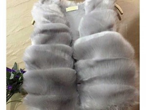 Áo lông thú nhân tạo cao cấp