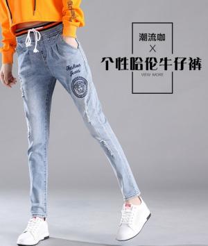 Quần jean nữ lưng thun phong cách trẻ trung
