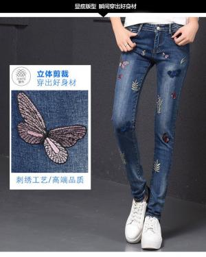 Quần jean nữ thêu hoa bướm