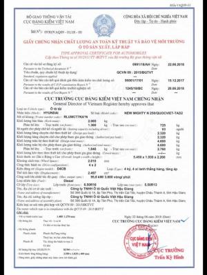 New Mighty N250 - XE TẢI THÀNH PHỐ