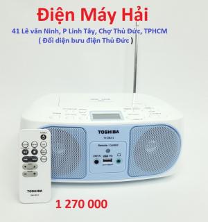 Máy Cassette Toshiba TY-CRU12 được sản xuất theo công nghệ hiện đại Nhật Bản