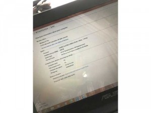 ASUS F454L Core i3 4005U