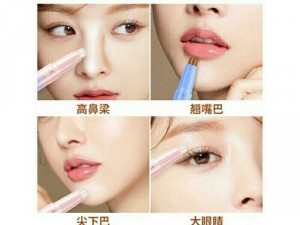 Bút tạo khối và che khuyết điểm Maycreat