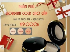 Phấn phủ Giordani Gold mã 31808 light