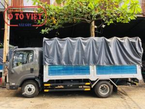 - Động cơ của FAW là 4102QBZL với công suất 85 Kw, Vòng tua lên tới 3000v/ph
- Lọt thùng 4.250 x 1.920 x 1.900mm
- Tải trọng 6200Kg