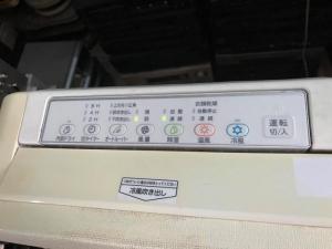 Toshiba RAD- C80DFX - 5 in 1