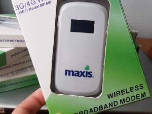 Bộ phát wifi Maxis từ sim di động