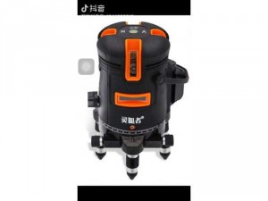 Lazer 5 tia máy bắn cốt