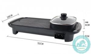 Bếp Nướng Lẩu 2 Trong 1 NX4904