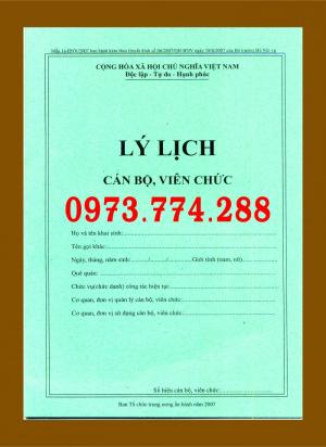 Sổ Lý Lịch Cán Bộ, Công Chức - Viên chức - Mẫu 2A/TCTW