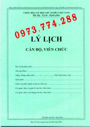 Sổ Lý Lịch cán bộ, Công Chức - Mẫu 1A/BNV