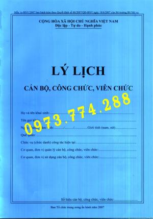 Sổ Lý Lịch cán bộ, Công Chức - Mẫu 1A/BNV