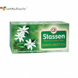 Trà xanh Hương Nhài Stassen - 37.5g