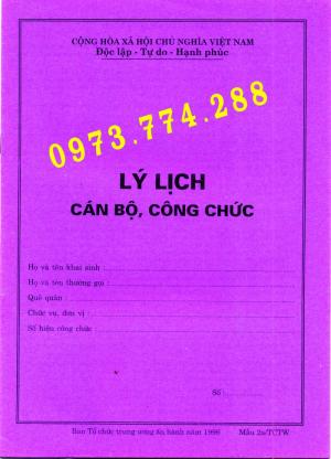 Sổ Lý Lịch Cán Bộ, Công Chức - Viên Chức - Mẫu 1A