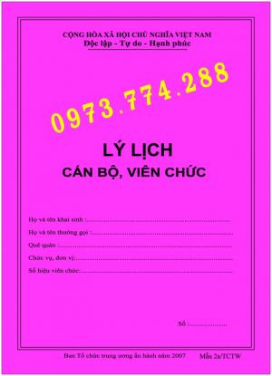 Sổ Lý Lịch Cán Bộ, Công Chức - Viên Chức - Mẫu 1A