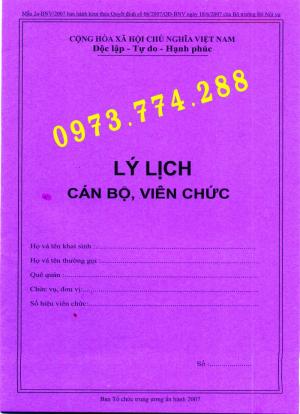 Sổ Lý Lịch Cán Bộ, Công Chức - Viên Chức - Mẫu 1A