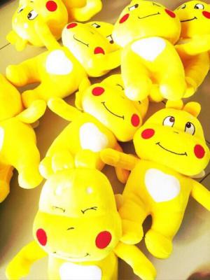 Gấu bông Qoobee Agapi cao 30 cm (Vàng)