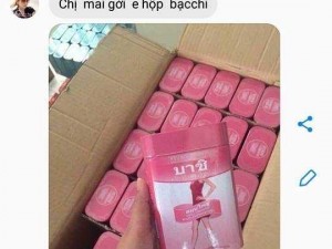 Giảm Cân Bachi Hồng