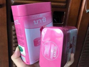 Giảm Cân Bachi Hồng