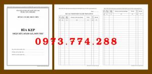 Bộ 3 bìa kẹp hồ sơ Cán Bộ - Công Chức - Viên Chức - Mẫu bìa 01b - 06b - 07b-BNV, loại có dấu tròn của Bộ