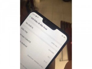 OPPO A3s 99% Đẹp gần như mới