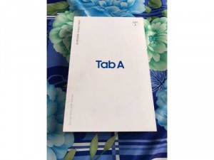 Máy Tab A 10.5 T595 mới sử dụng 2 tháng còn rất mới