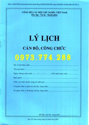 Mua quyển lý lịch cán bộ công chức ở đâu