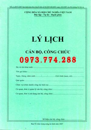 Mua quyển lý lịch cán bộ công chức ở đâu